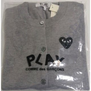 コムデギャルソン(COMME des GARCONS)のコムデギャルソン　カーディガン(カーディガン)