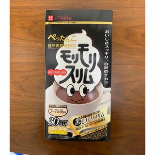 モリモリスリム(ダイエット食品)