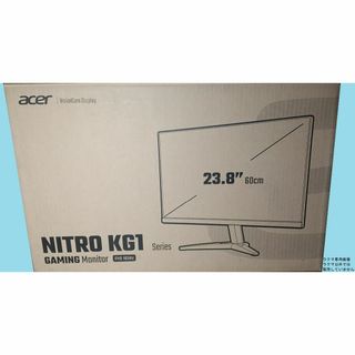 Acer エイサー KG221QAbmix 21.5型 ゲーミング液晶ディスプレPCタブレット