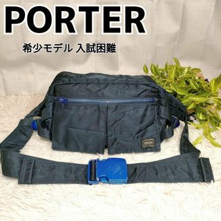 PORTER ポーター ボディバッグ ネイビー ナイロン ショルダー