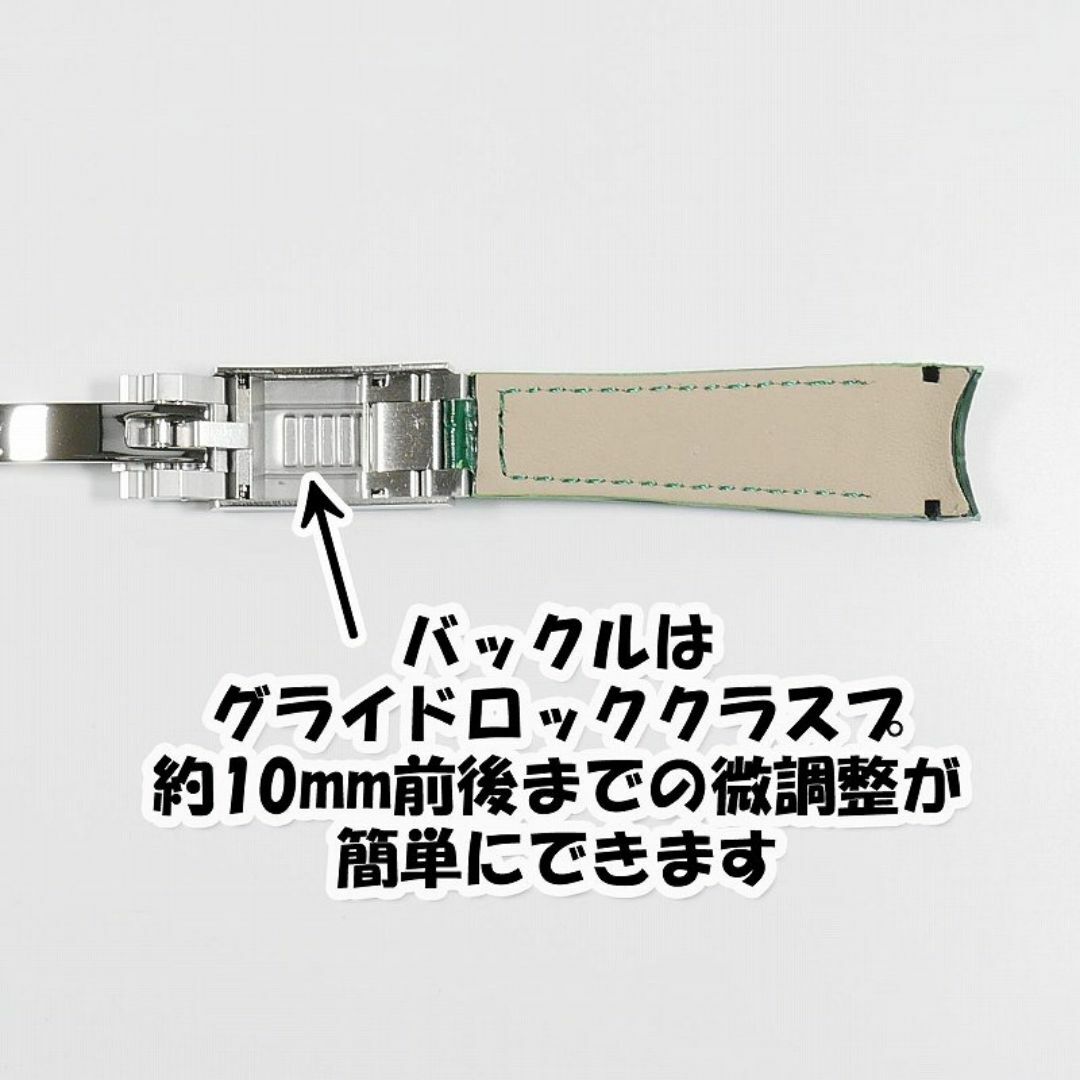 ROLEX(ロレックス)のロレックス専用 互換アリゲーターレザーベルト　バックル付き ネイビー 幅20mm メンズの時計(レザーベルト)の商品写真