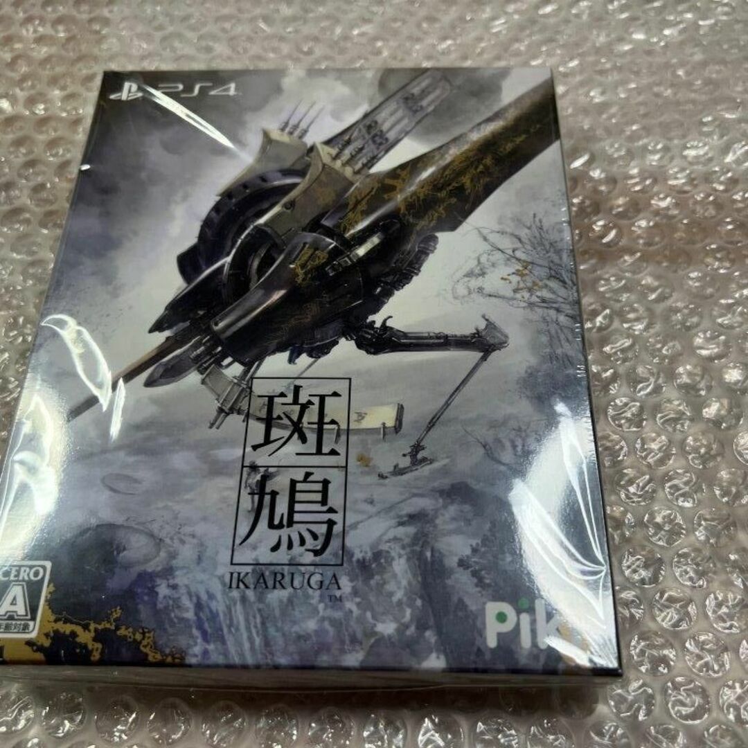 その他PS4 IKARUGA / 斑鳩 初回版 ステカ付属 新品未開封 送料無料 同梱