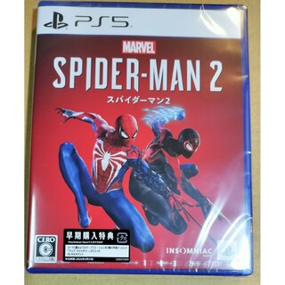 PlayStation - Marvel's Spider-Man 2（スパイダーマン2） PS5の通販 ...
