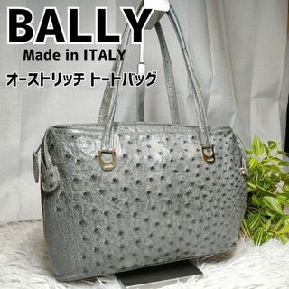 バリー(Bally)のバリー トートバッグ グレー オーストリッチ BALLY ハンドバッグ グレー革(トートバッグ)