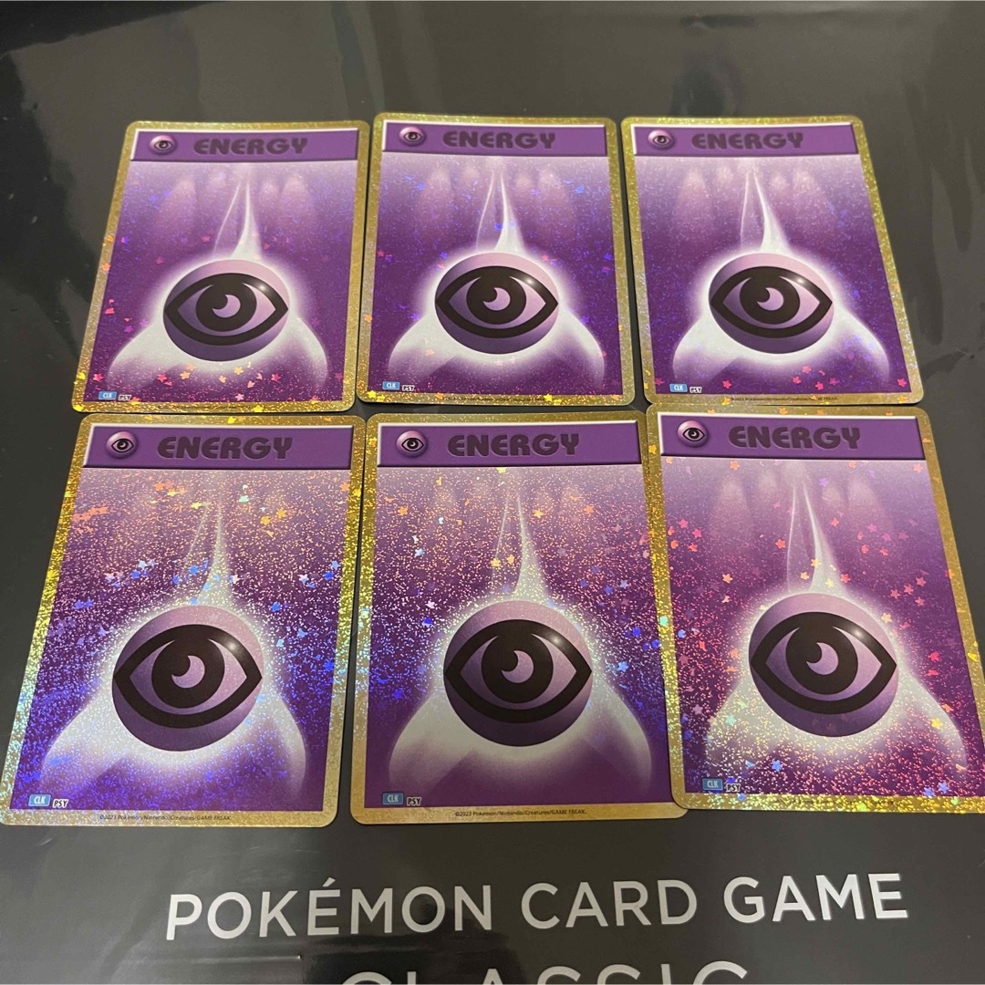 ポケモンカード classic 超エネルギー 6枚 クラシック | フリマアプリ ラクマ ポケモン クラシック 超エネルギー 6枚