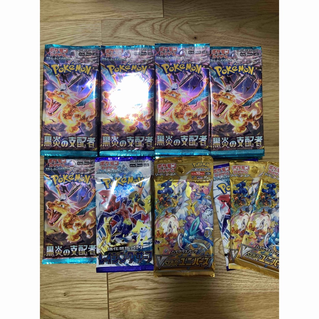 Box/デッキ/パックサーチ済み　未開封　ポケモンカード　まとめ売り