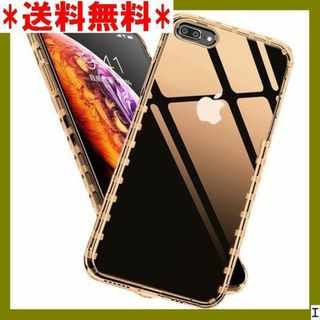 ST8 iPhone7 plus ケース/iPhone8 14-118 546(モバイルケース/カバー)