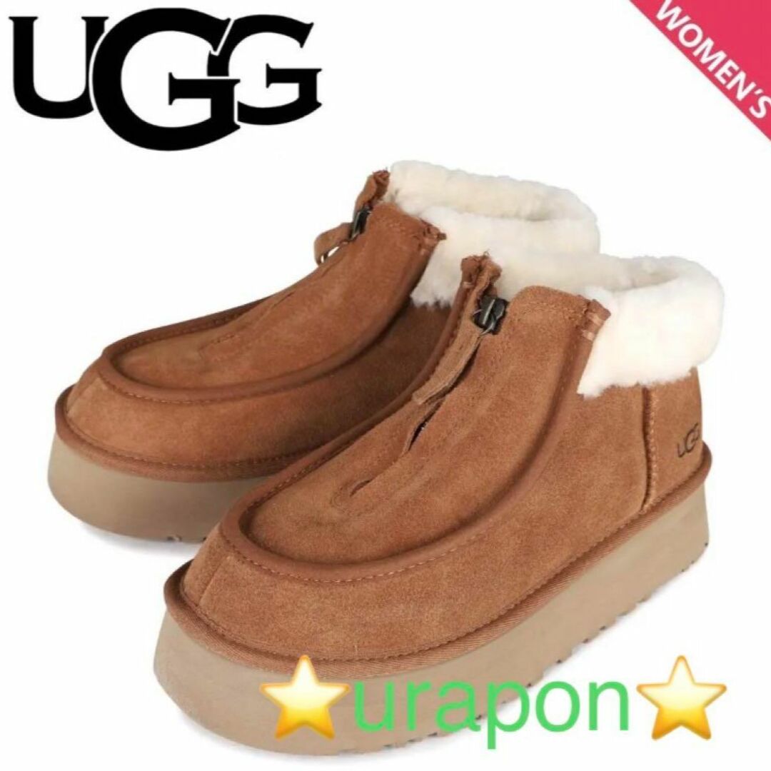 UGG(アグ)の完売しました。。。。。。。。。✨超美品✨24✨UGG✨FUNKETTE BOOT レディースの靴/シューズ(ブーツ)の商品写真