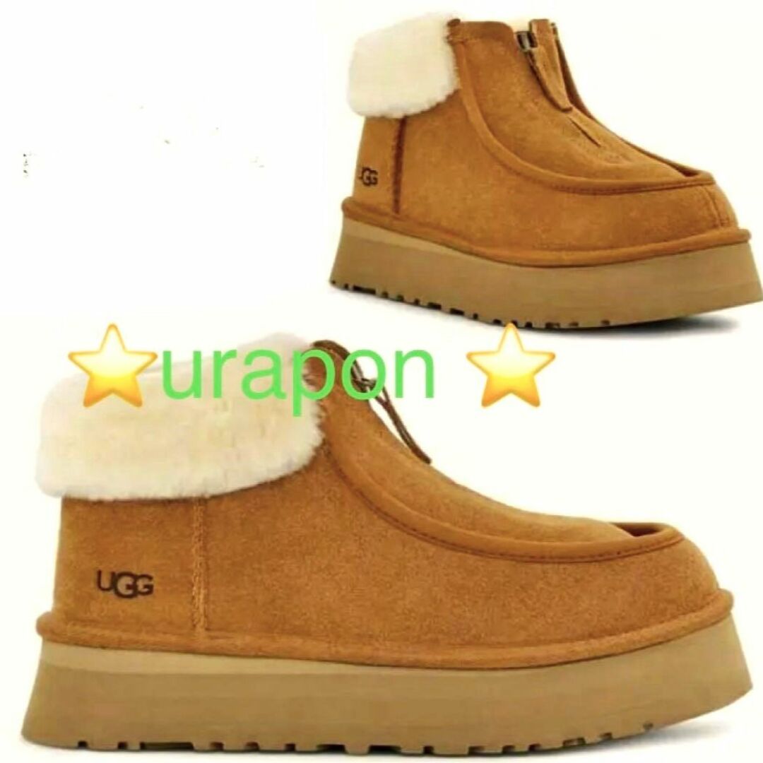 UGG(アグ)の完売しました。。。。。。。。。✨超美品✨24✨UGG✨FUNKETTE BOOT レディースの靴/シューズ(ブーツ)の商品写真