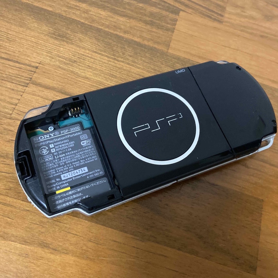 psp3000本体