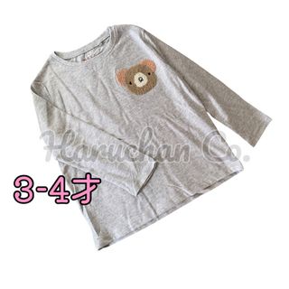 ネクスト(NEXT)の●未使用●3-4才　ライト杢グレー　くまワッペン　ロンT(Tシャツ/カットソー)