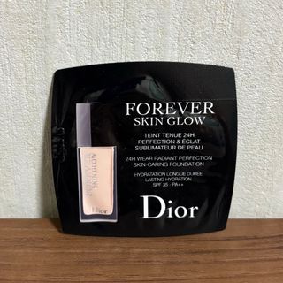 ディオール(Dior)のディオールスキン フォーエヴァー フルイド グロウ 1N ニュートラル(ファンデーション)