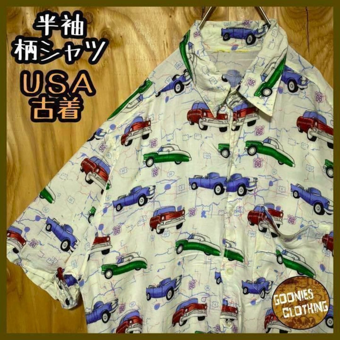 車 絵本 マップ 柄シャツ USA90s 半袖 シャツ 総柄 オフホワイト