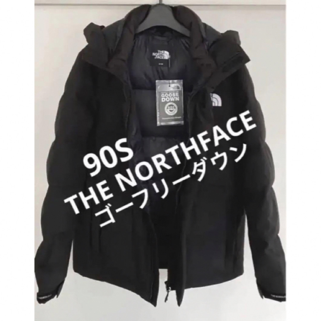 THE NORTH FACE(ザノースフェイス)の最終セールノースフェイス　ダウン　ジャケット　バルトロライト　ビレイヤ　ブラック メンズのジャケット/アウター(ダウンジャケット)の商品写真