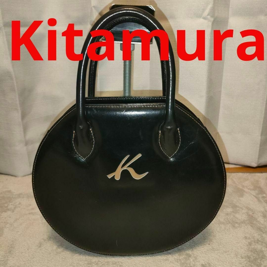 キタムラ ハンドバッグ レザー ブランド Kitamura バッグ 革★送料無料