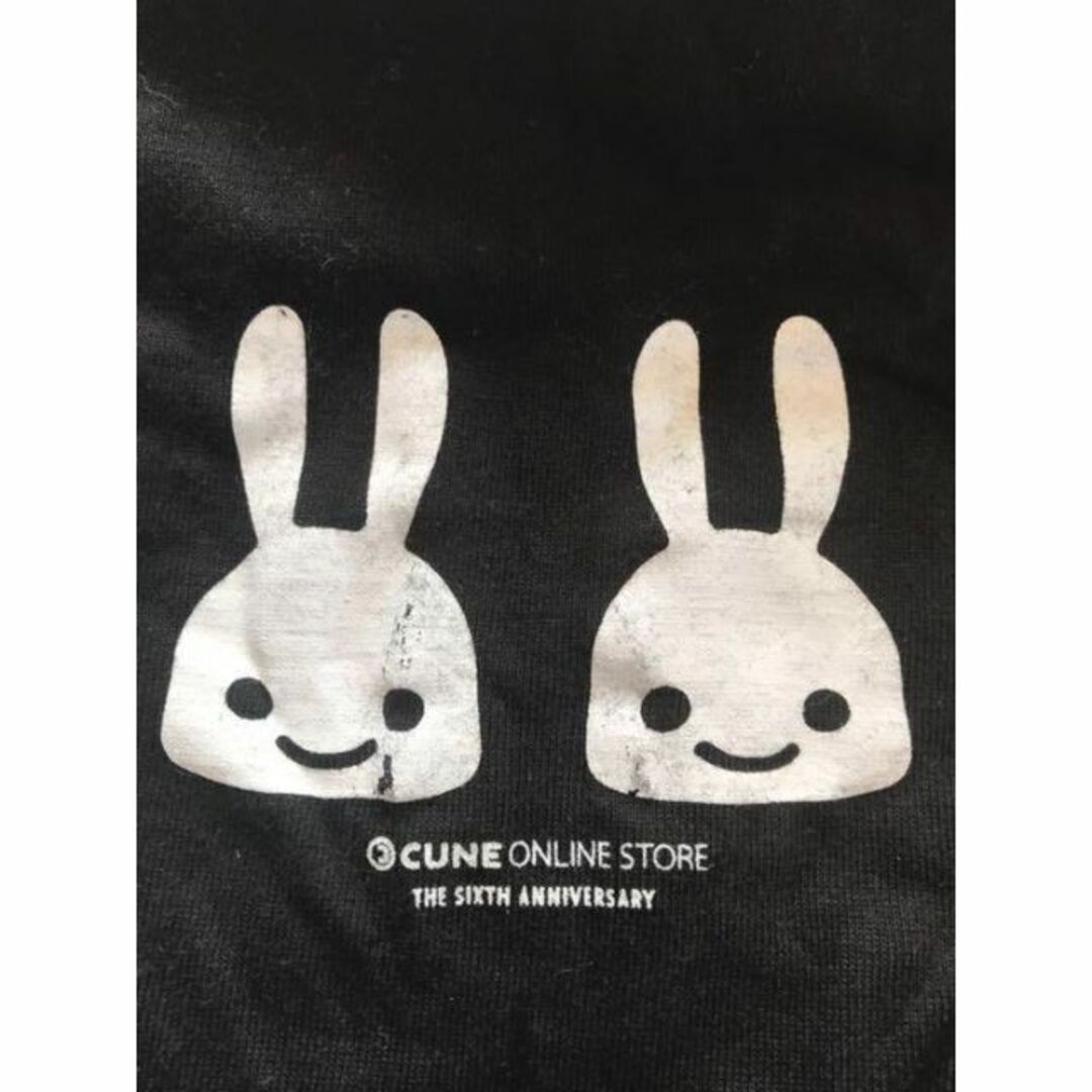 新品 cune キューン 6周年記念 うさぎ ろくろ首 Tシャツ XL 黒