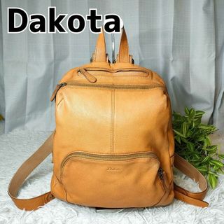 新品　ダコタ　Dakota   ブラウン　リュック　牛革