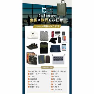 色:NEWブルー-最適進化_サイズ:約39L(拡張時),2~3泊】Roam.Cの通販 by