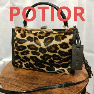 ポティオール(PotioR)のポティオール ショルダーバッグ レザー レオパード POTIOR バッグ 豹柄(ショルダーバッグ)