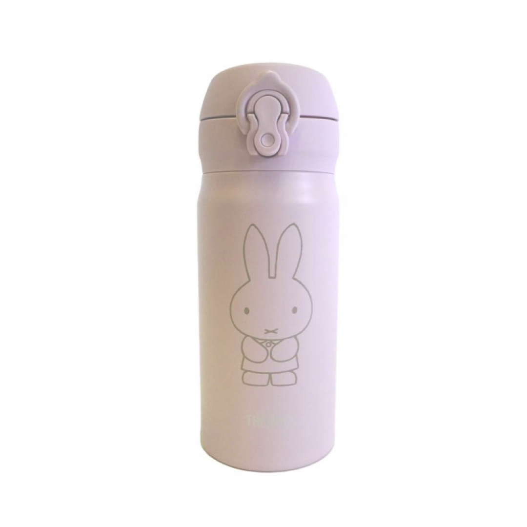 THERMOS(サーモス)のミッフィー miffy ミッフィースタイル サーモス 水筒 ピンク 0.35L キッズ/ベビー/マタニティの授乳/お食事用品(水筒)の商品写真