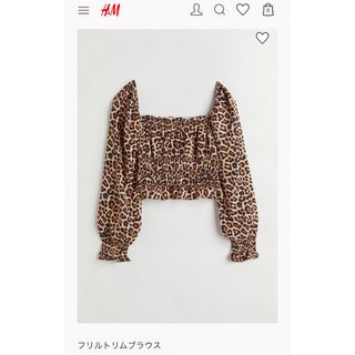 セシルマクビー(CECIL McBEE)のH＆M ヒョウ柄 フリルトリムブラウス(シャツ/ブラウス(長袖/七分))