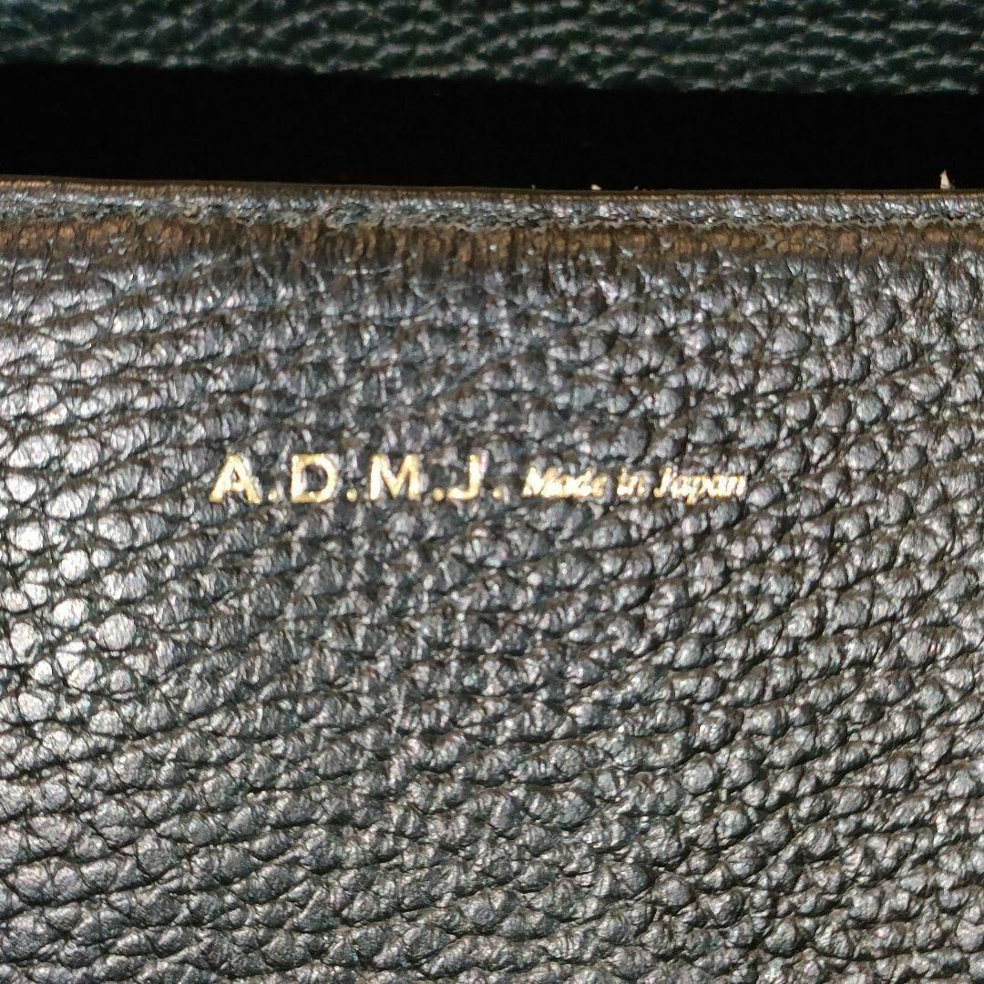 ADMJ トートバック ブラック レザー しぼ皮 ハンドバッグ A.D.M.J 1