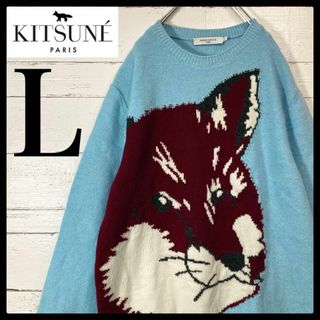 MAISON KITSUNE'   付属品完備ADERERROR アーダーエラー