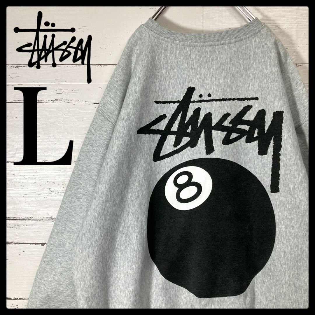 【新品】 STUSSY 8ボール スウェット ブラック L