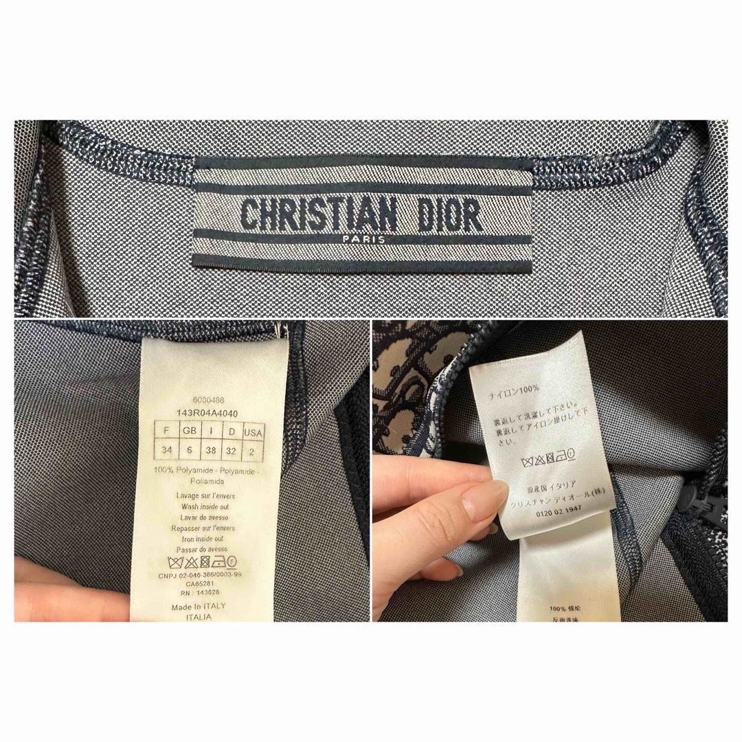 Seek商品一覧Christian Dior/pile logo one-piece