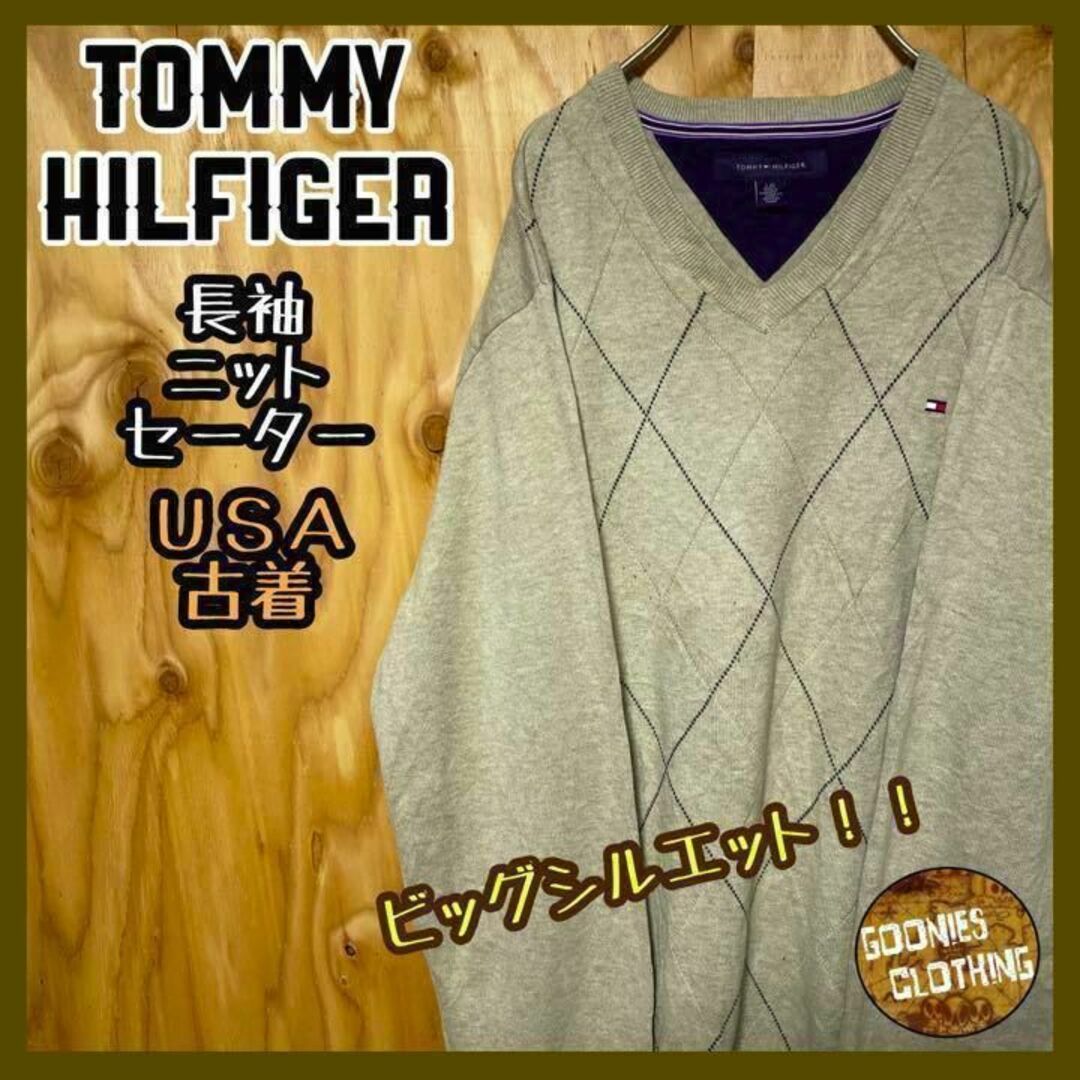 トミーヒルフィガー メンズ セーター USA 90s ダイヤ グレー ニット