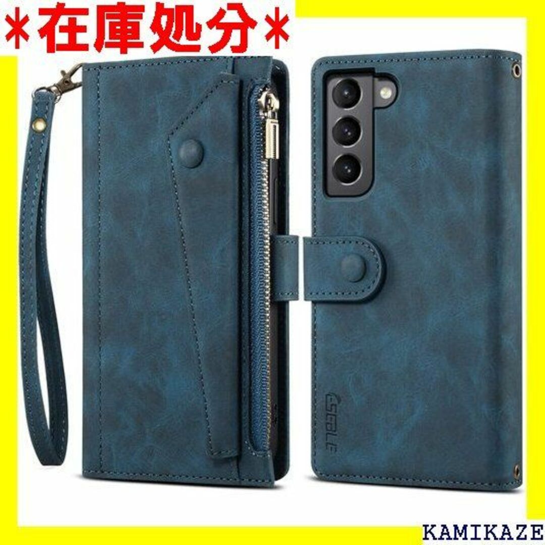 ☆送料無料 Strap Series 財布型 Galaxy G、ブルー 9247