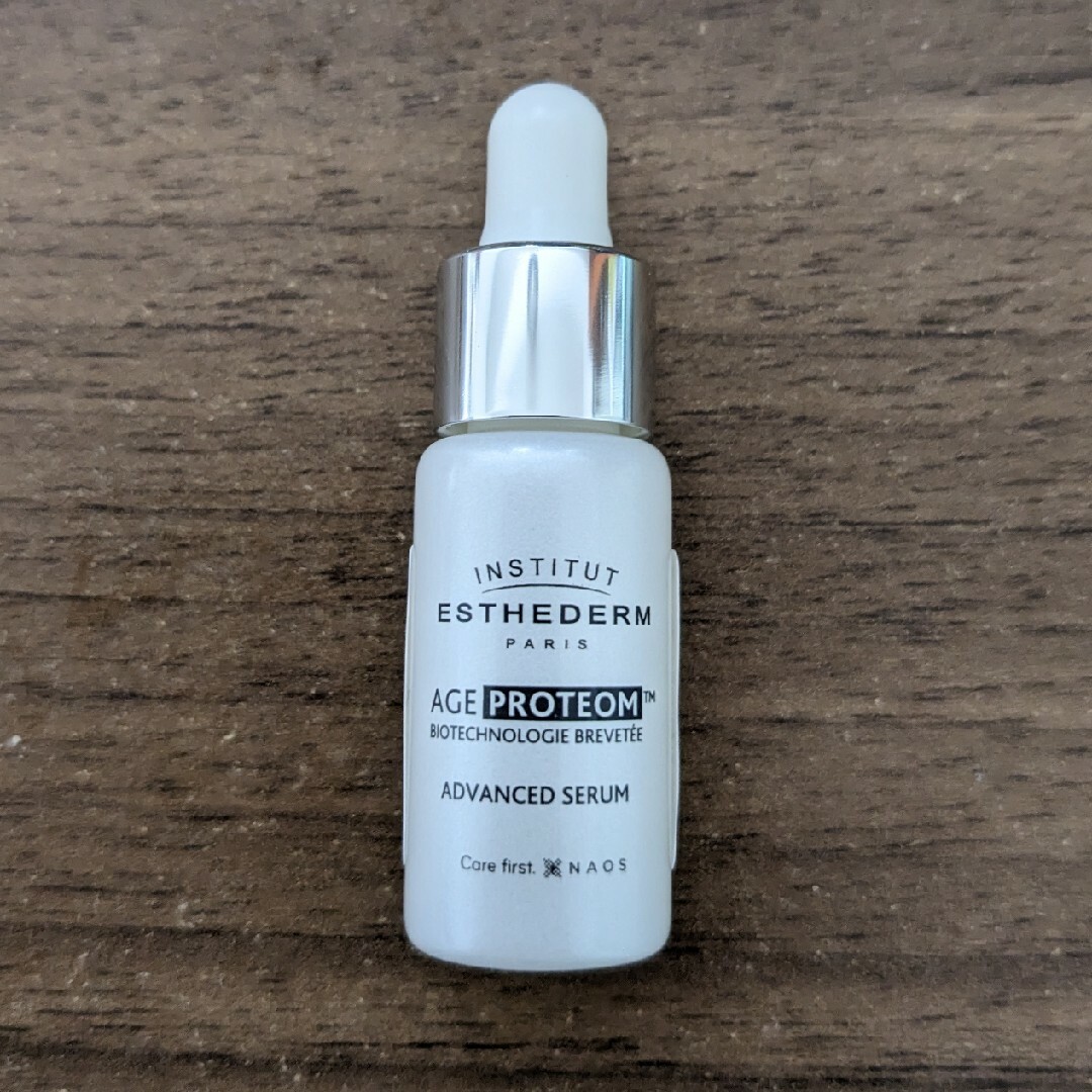 Esthederm(エステダム)のエステダム エージプロテオム 5ml 美容液 サンプル コスメ/美容のキット/セット(サンプル/トライアルキット)の商品写真