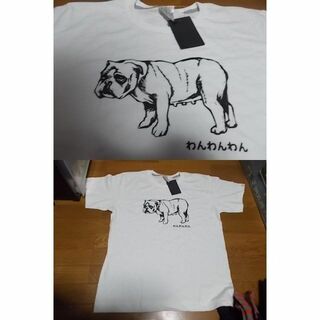 キューン(CUNE)の新品 cune キューン うさぎ ブルドッグ 犬 Tシャツ XL 白 イヌ パグ(Tシャツ/カットソー(半袖/袖なし))