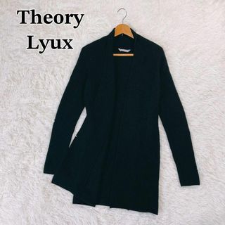 美品　theory luxe セオリー　カーディガンニット　シルク　カシミヤ