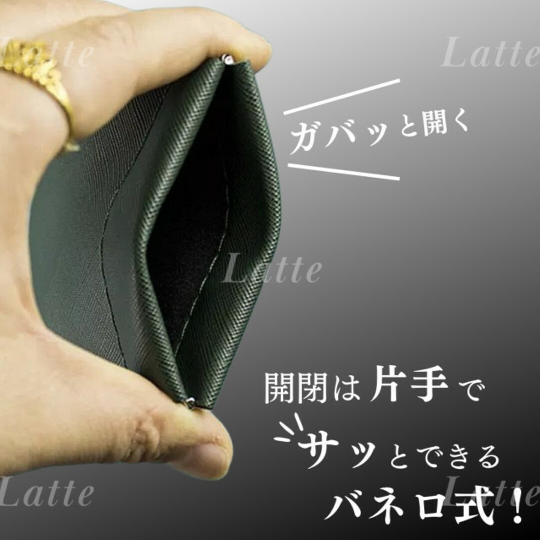 バネロ式コインケース　小銭入れ　小物入れ　財布　ミニポーチ　キーケース - 3