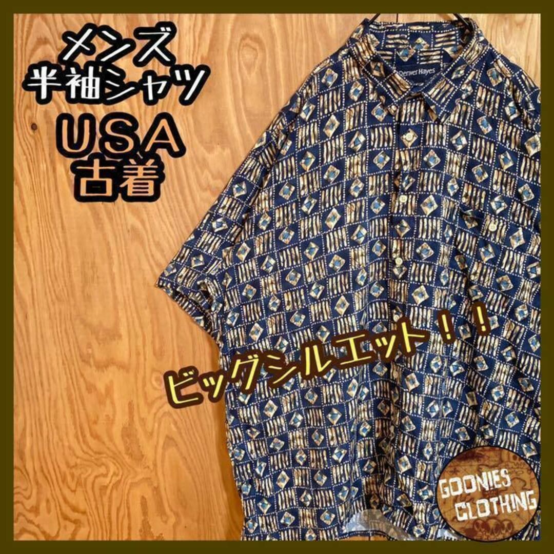 柄シャツ 総柄 メンズ 2XL ネイビー アロハシャツ USA 90s 半袖