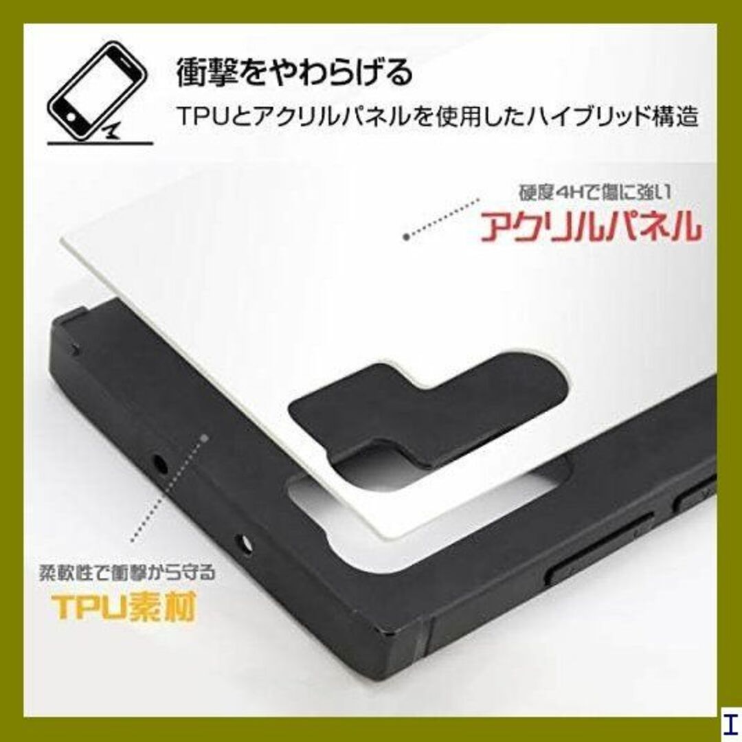 ST8 イングレム P30 Pro ケース 耐衝撃 カバー U イエロー 552 スマホ/家電/カメラのスマホアクセサリー(モバイルケース/カバー)の商品写真