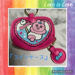 シマムラ(しまむら)の★即完売品★おぱんちゅうさぎ★コインケース★手のひらサイズ★しまむら★(^^)★(キャラクターグッズ)