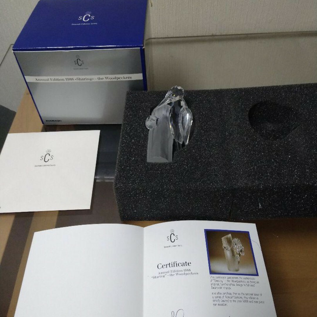 Swarovski 置物 1988年 SCS会員 限定作品 キツツキ 置物キswarovski - 置物 Swarovski 置物 1988年 SCS会員 限定作品 キツツキ 置物キswarovski - 置物