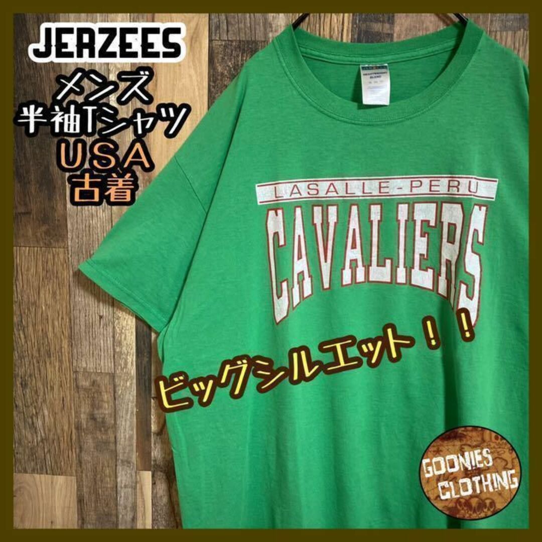 ジャージーズ キャバリアーズ グリーン プリント Tシャツ USA 半袖