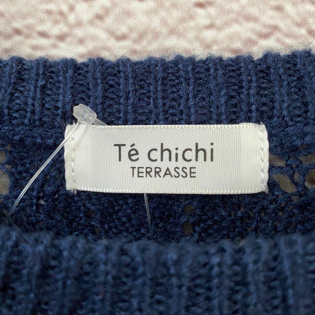 Te chichi タグ付き　ニット　セーター 　[ Free ] レディースのトップス(ニット/セーター)の商品写真