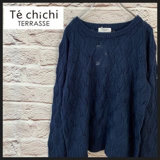 Te chichi タグ付き　ニット　セーター 　[ Free ](ニット/セーター)