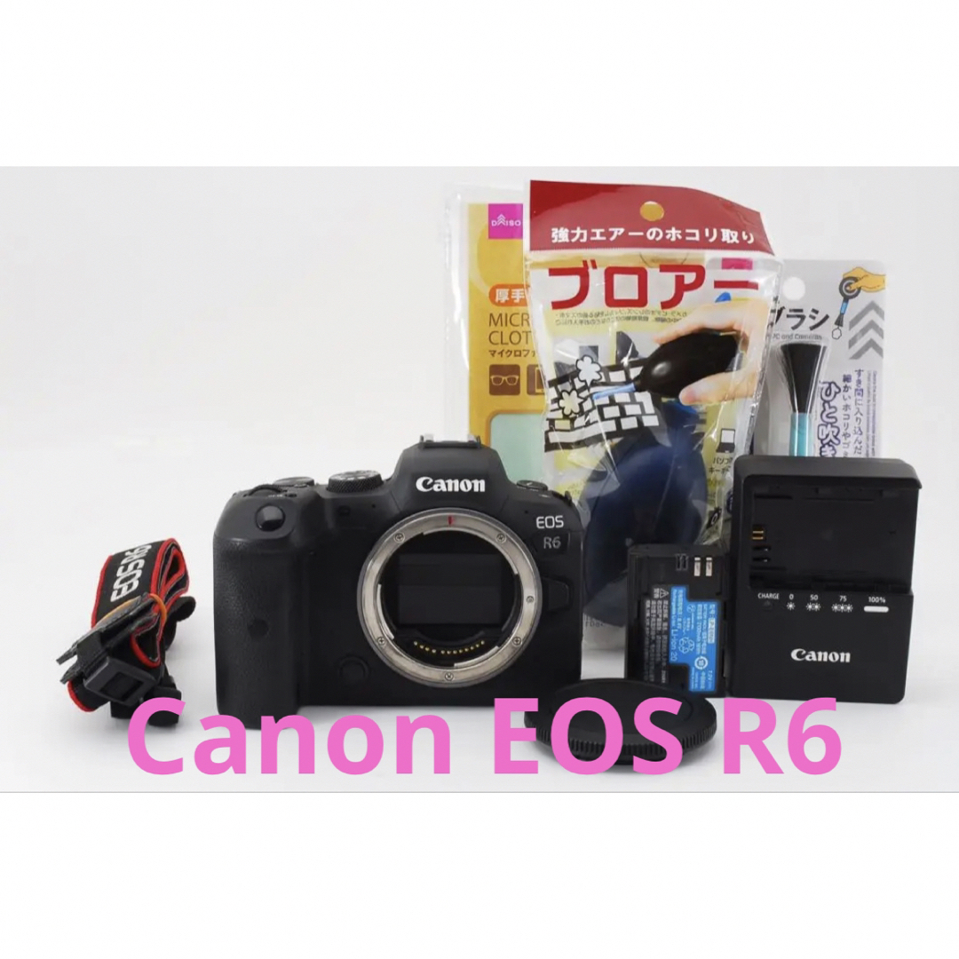 【付属品付き】Canon EOS R6 キヤノン ミラーレス一眼 フルサイズ | フリマアプリ ラクマ