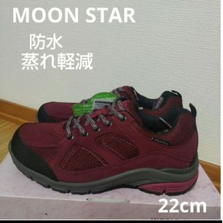 ムーンスター(MOONSTAR )の新品13200円☆MOON STAR ムーンスター 防水スニーカー 赤 22cm(スニーカー)