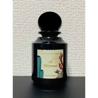 ラルチザンパフューム(L'Artisan Parfumeur)のアビサエ　ラルチザンパフューム(ユニセックス)