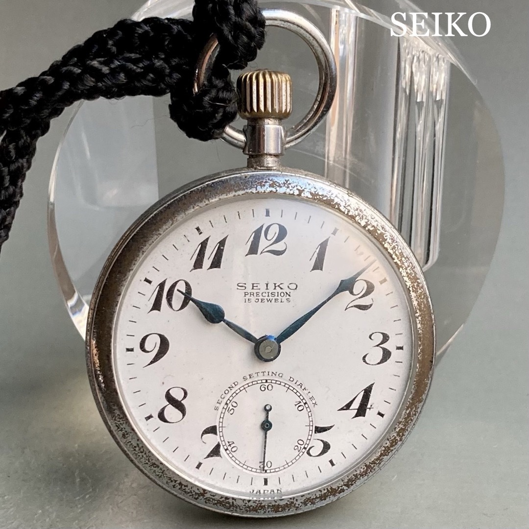 SEIKO - 【動作良好】セイコー SEIKO 懐中時計 1964年 手巻き 国鉄四国