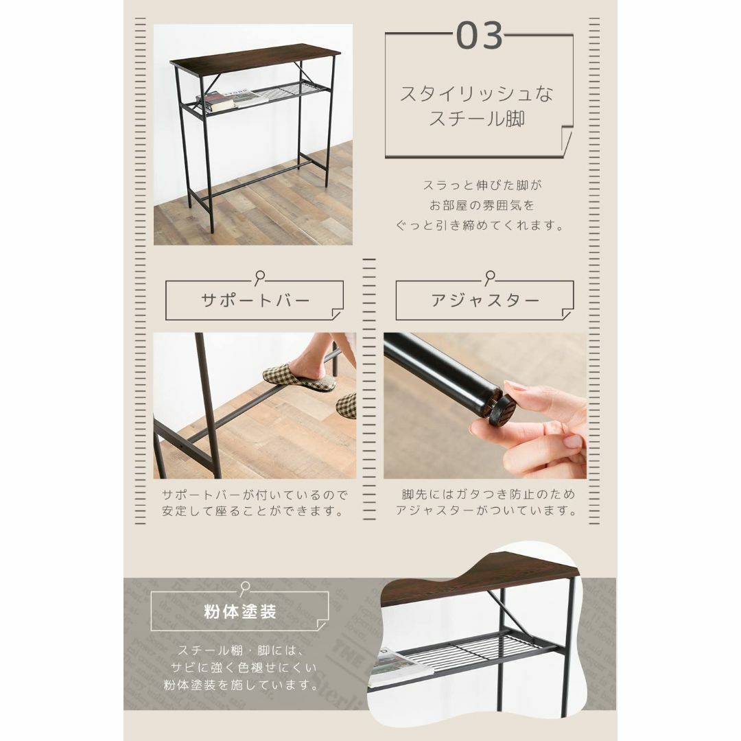 【色: ホワイト】システムK カウンターテーブル 木目調 幅100cm 長方形 4