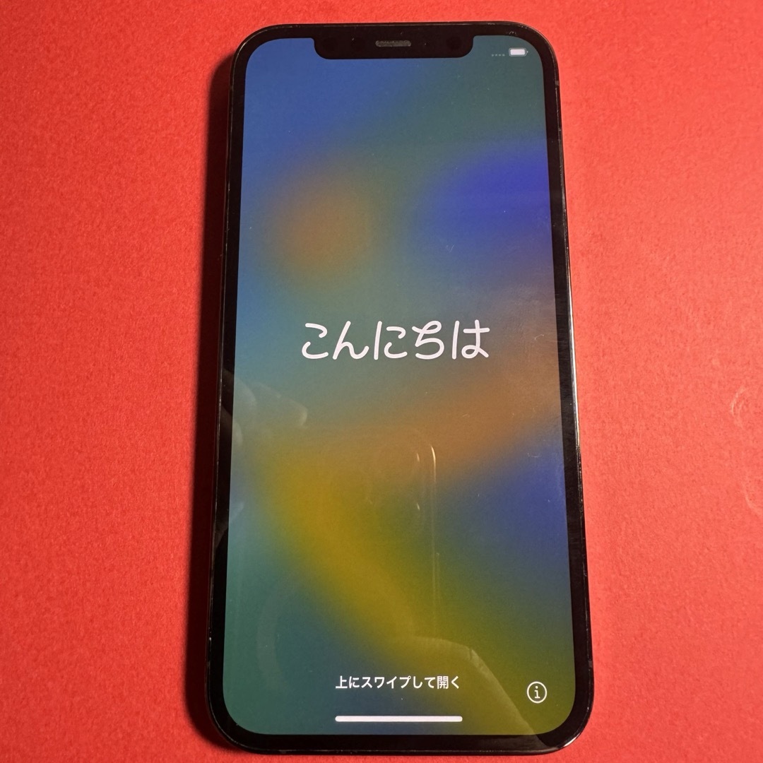 美品 iPhone 12 pro グラファイト 256 GB SIMフリー