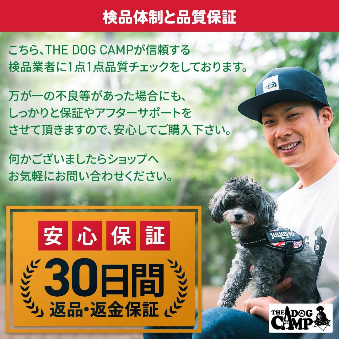 THE DOG CAMP 折りたたみフードスタンド犬 キャンプ アウトドア 餌台