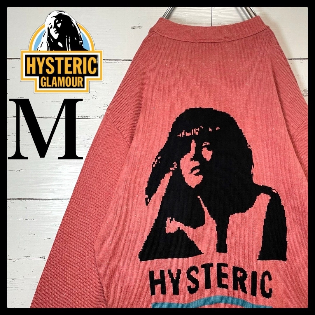 HYSTERIC GLAMOUR - 【希少モデル】ヒステリックグラマー☆ヒスガール